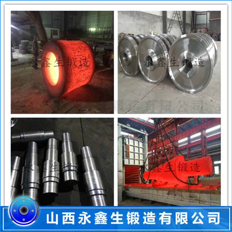 高鎳鉻無限冷硬復(fù)合軋輥鍛件