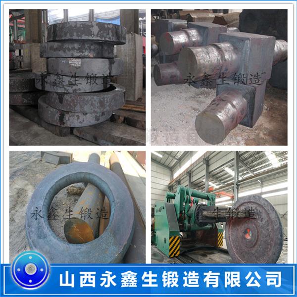 礦渣聯(lián)合粉磨機鍛件