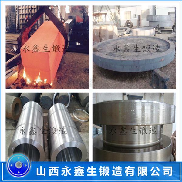 水泥聯(lián)合粉磨機鍛件
