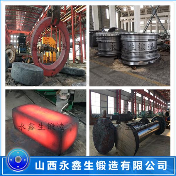 鋁型材擠壓機活塞桿鍛件