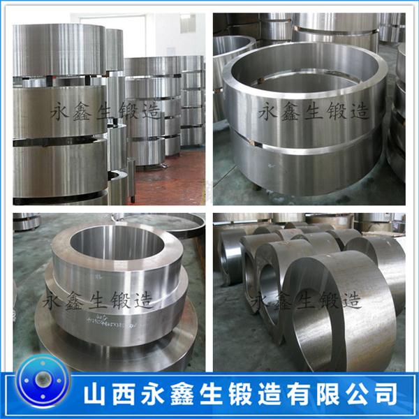 油缸加工鍛件