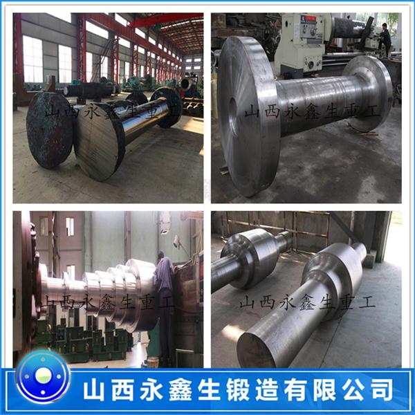 煤磨減速機(jī)高速軸鍛件