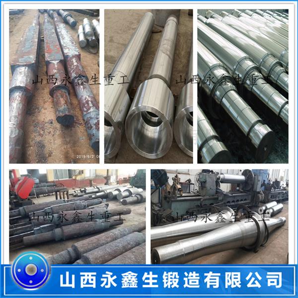 羅茨風(fēng)機(jī)軸鍛件