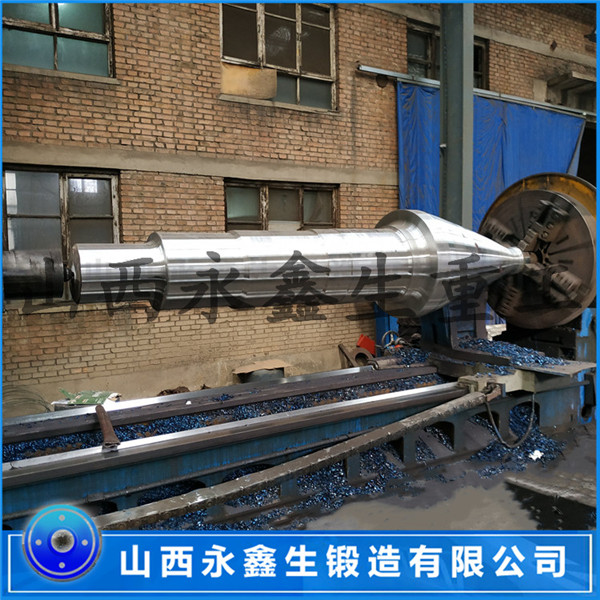 鼓風(fēng)機(jī)主軸鍛件
