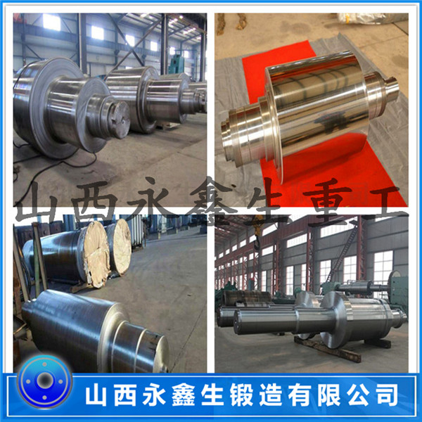 聯(lián)軸器鍛件