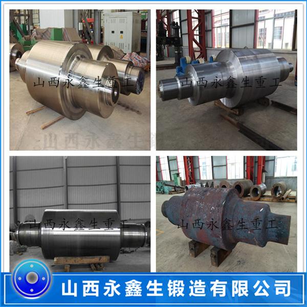 側(cè)電機(jī)軸毛坯