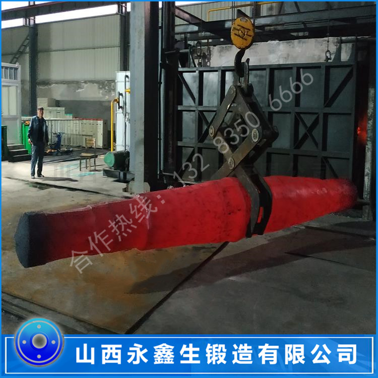 9Cr2MoV軋輥套