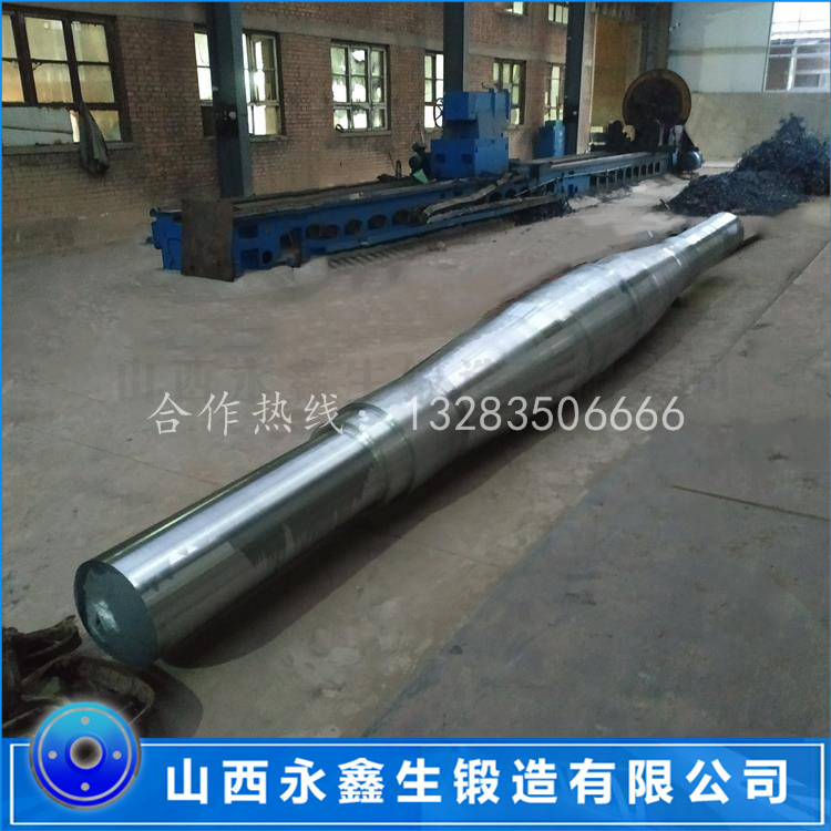 42CrMo風(fēng)機軸鍛件