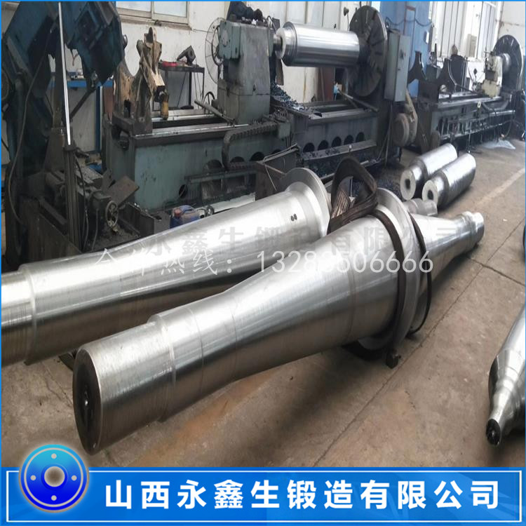 20Cr2Ni4MoV風(fēng)機軸鍛件