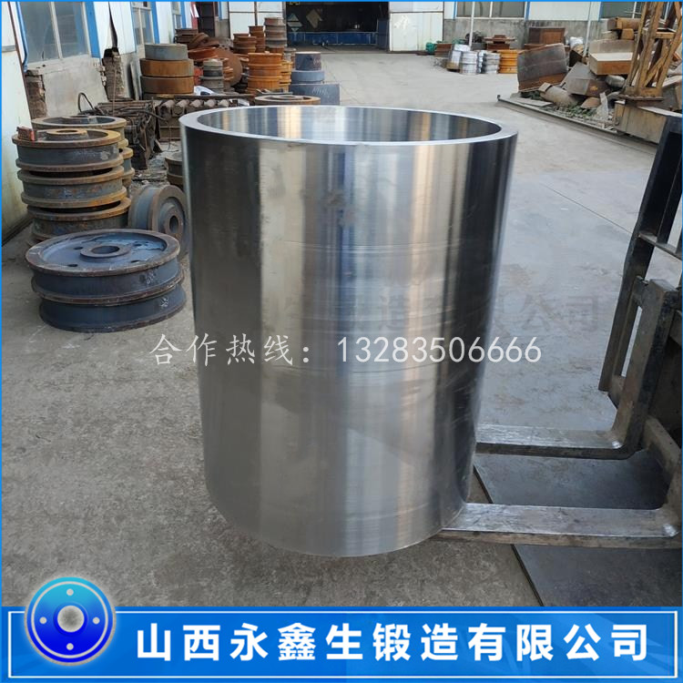 三輥破碎機(jī)鍛件