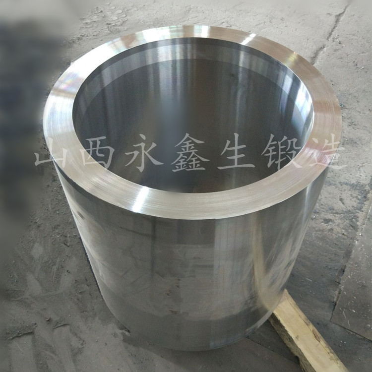 筒類鍛件