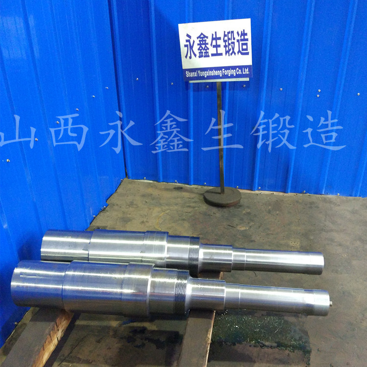 軸類鍛件