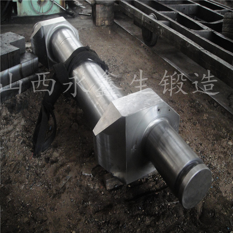 軸類鍛件