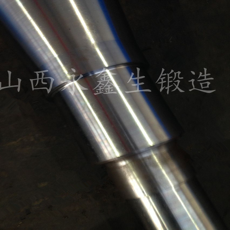 軸類鍛件